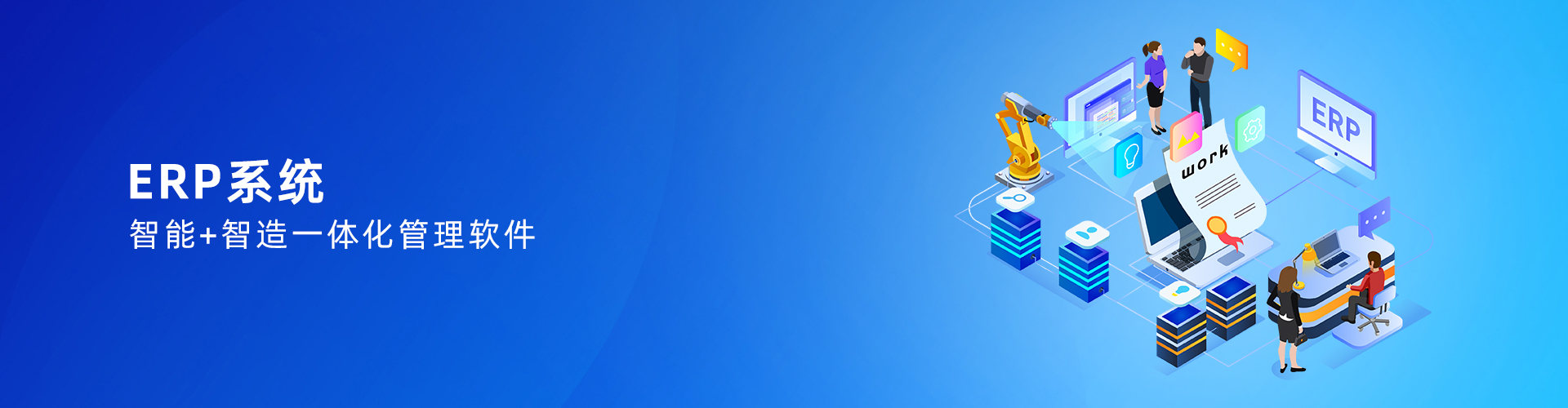 米兰体育·米兰登陆入口-米兰online(中国)