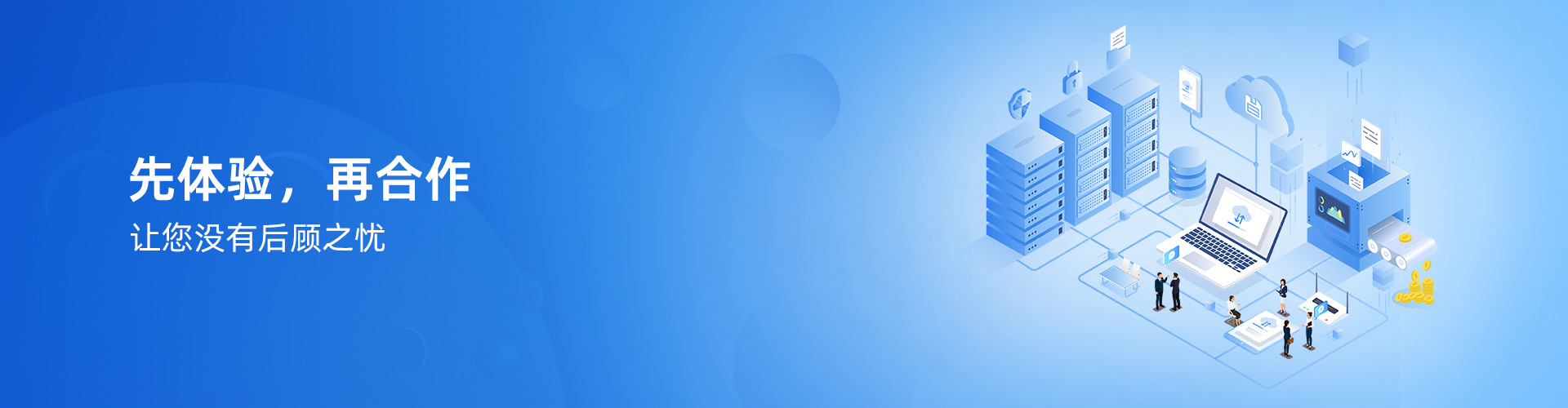 米兰体育·米兰登陆入口-米兰online(中国)