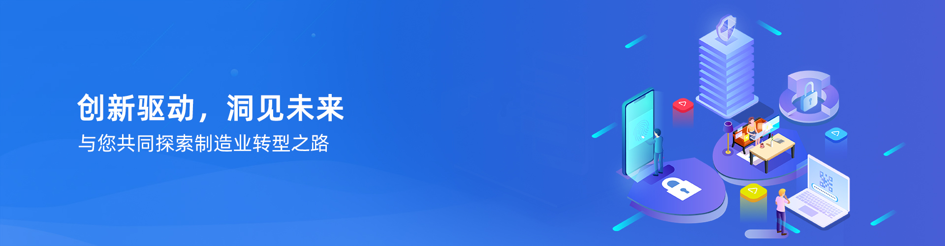 米兰体育·米兰登陆入口-米兰online(中国)