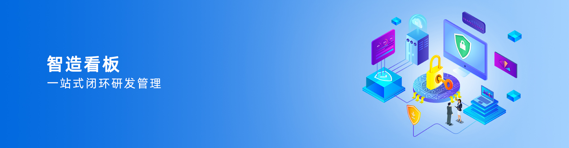 米兰体育·米兰登陆入口-米兰online(中国)